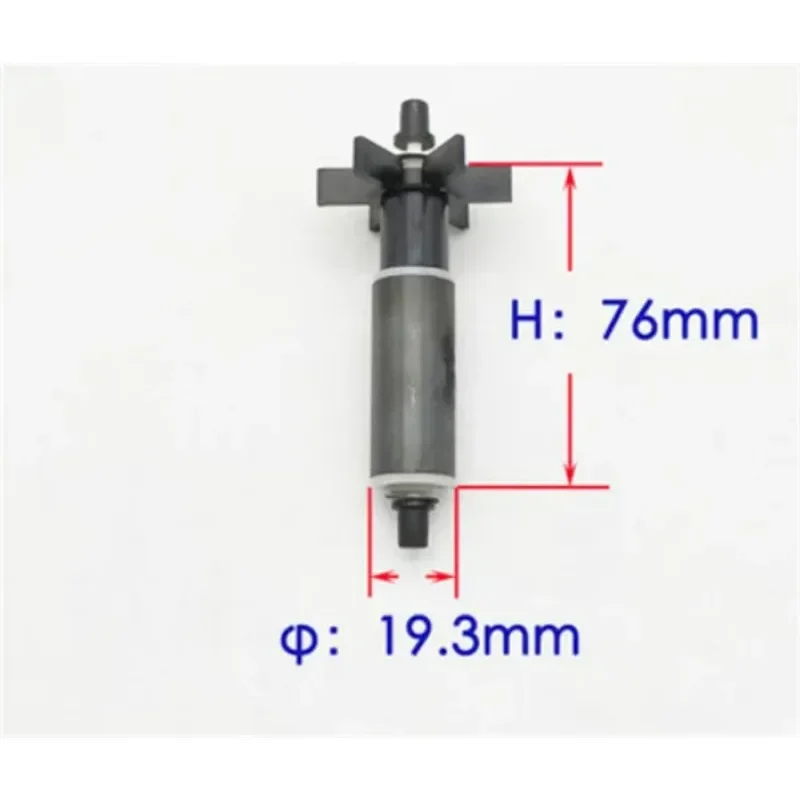 1 piece a set of HAILEA original submersible pump rotor for aquarium accessories HX-6510,6520,6530,6540,6550;HX-6830,6840,6850