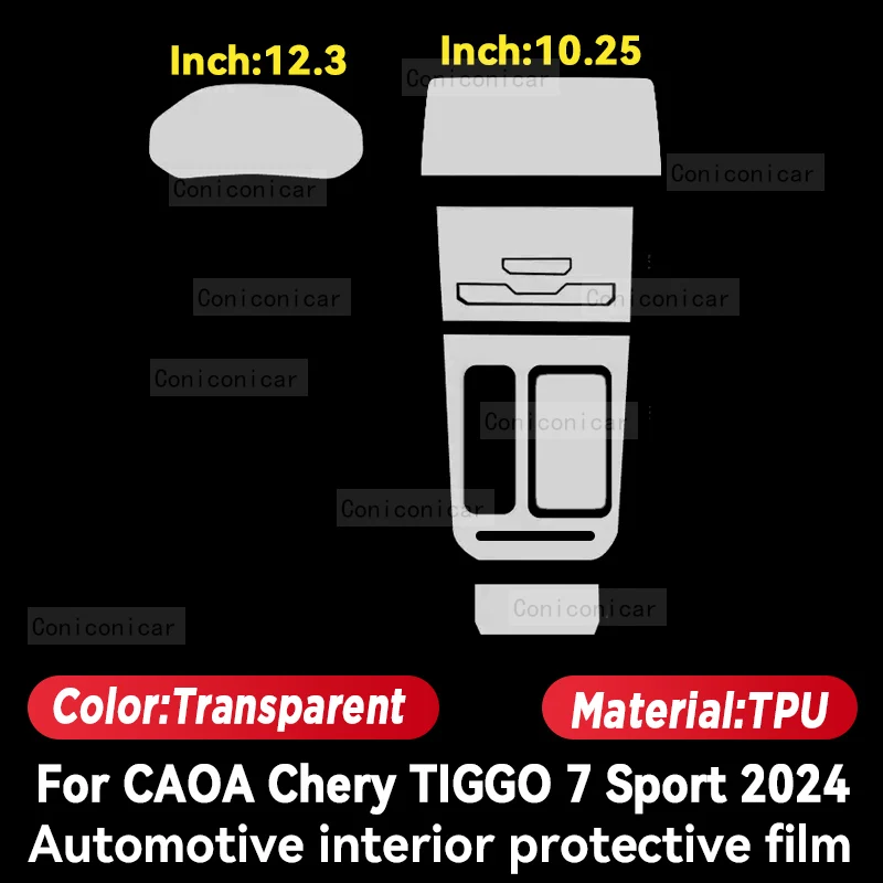 For CAOA CHERY TIGGO 7 SPORT 2024 Car Gearbox Panel Film Dashboard Protective Sticker Interior Anti-Scratch Film Accessories