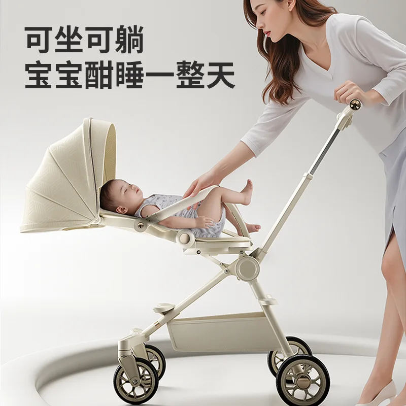 عربة أطفال للمشي ذات مناظر طبيعية عالية بنقرة واحدة قابلة للطي للمشي في اتجاهين معلقة بأربع عجلات يمكن الاستلقاء عليها #2