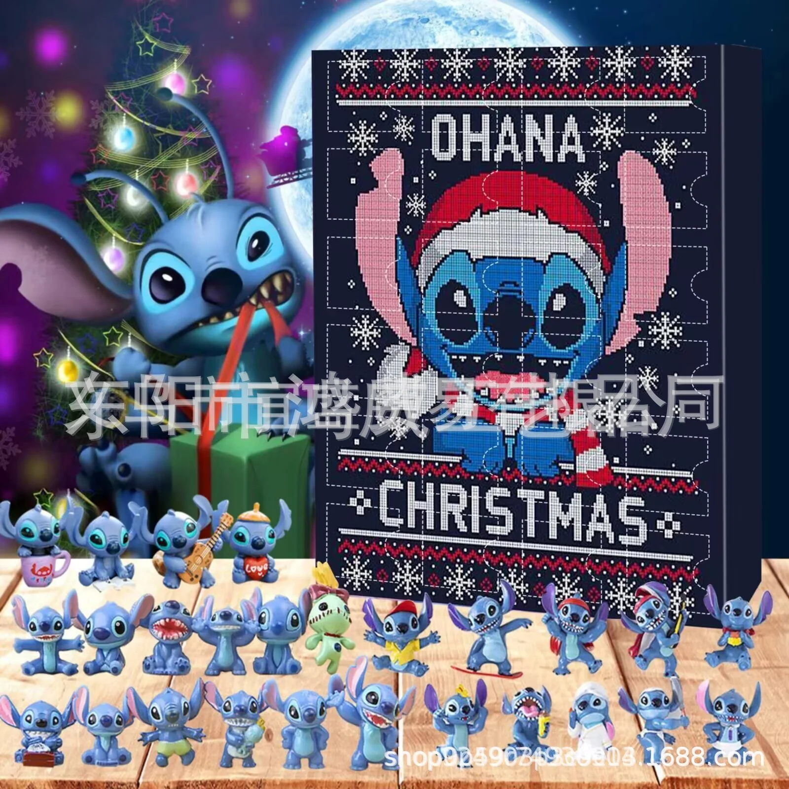 Stitch Christmas Advent Calendar Toy Figures Juguetes Navidad Surprise Gift for Children Trendy Blind Box