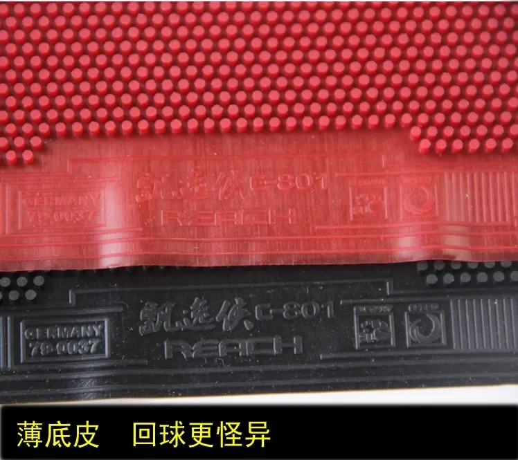 Lange Noppen Deutsch REACH Tischtennisgummi Rot/Schwarz OX 3,0 mm Höhe Große Partikel Tischtennis-Gummiplatte Starke Rotation – Detail 9