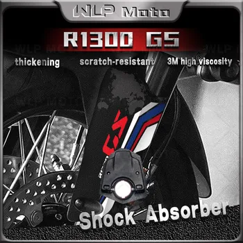 สําหรับ R1300GS R 1300 GS r 1300gs r1300gs รถจักรยานยนต์ Frosted Guards ด้านหน้า Fender สติกเกอร์ป้องกันอุปกรณ์เสริม Triple สีดํา Decals