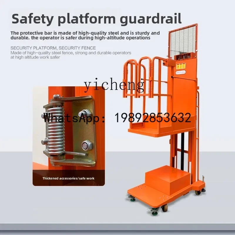 LYY petite plate-forme de levage 4.5m plate-forme de travail aérien sélecteur électrique haute Altitude plate-forme de levage 3m ascenseur Mobile