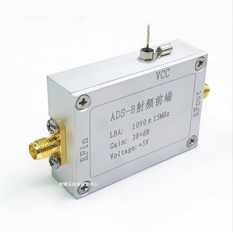 

ADS-B 1090MHz RF Low Noise Amplifier in Stock