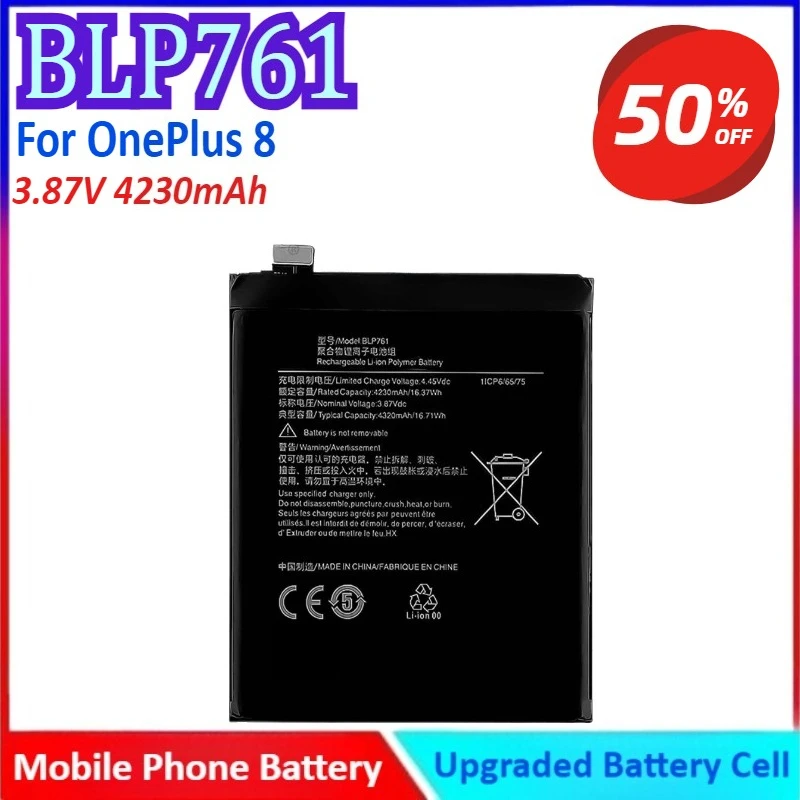 

New BLP761 3.7V 4230mAh Mobile Phone Battery For OnePlus 8 High Quality