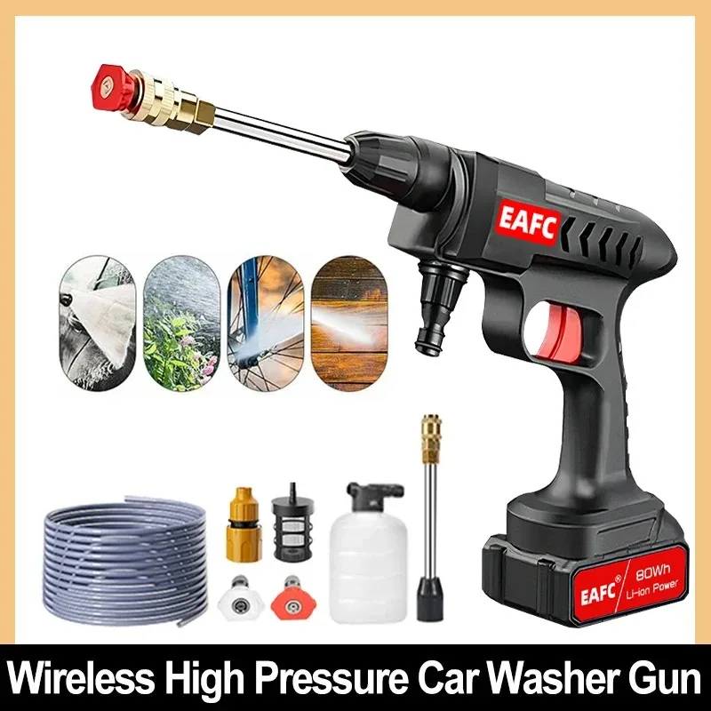 20000mAh Car Wash Gun Wireless Washer Spray Nozzle High Pressure Cleaner for Auto Home Cleaning Water Gun Car Washing Machine