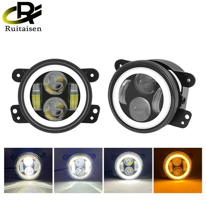 4 Inch 50W4 Bead with Aperture Fog Light White and Yellow Two-color Angel Eye Modified Near and Far Signal Light