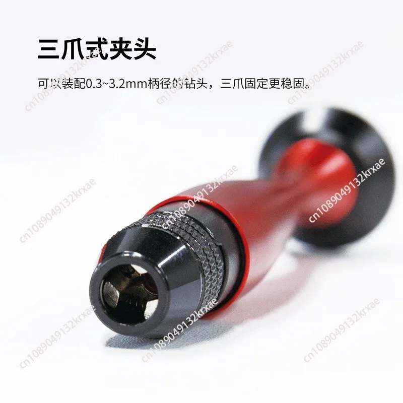 

Универсальная ручка тисков черного и красного цвета для сверла из вольфрамовой стали DB-03 0,3 мм-1,2 мм