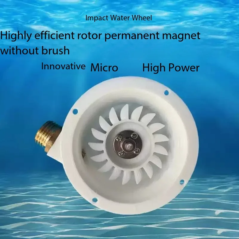 Small 50W Hydroelectric Generator Turbine 1-60V for Household, Impact Type Permanent Magnet Brushless Field Power