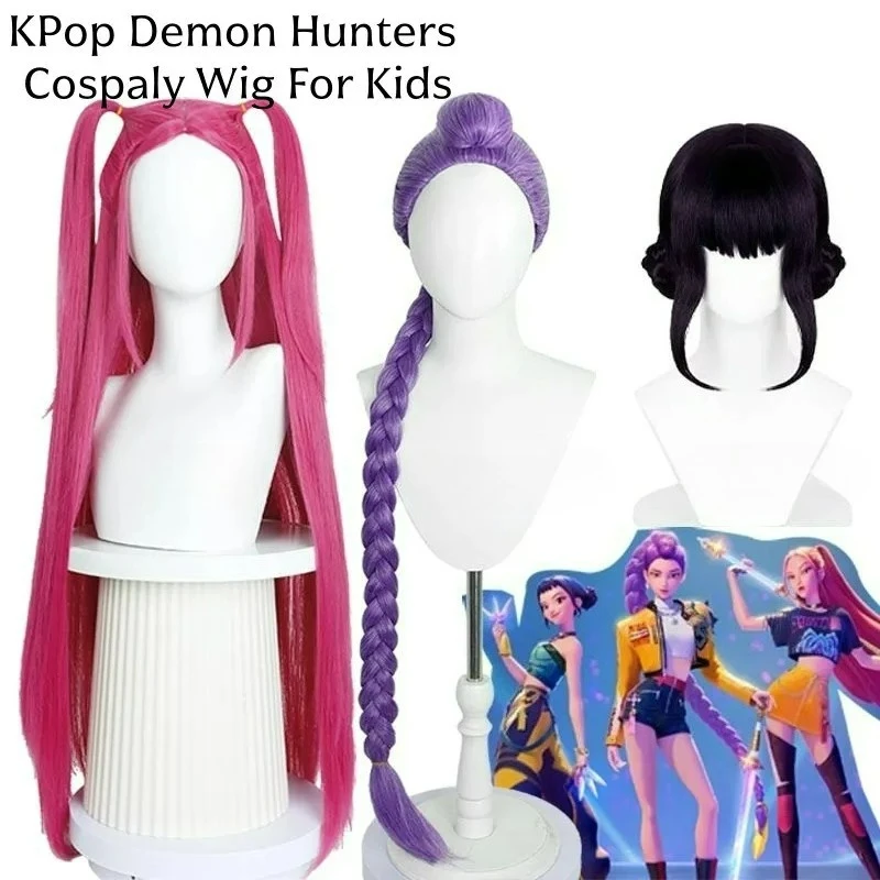 شيطان الصيادين أنيمي شعر مستعار تأثيري زوي رومي الاصطناعية فروة الرأس أعلى كامل رئيس شعر مستعار فيلم Kpop أطفال بنات الشعر الطويل #2