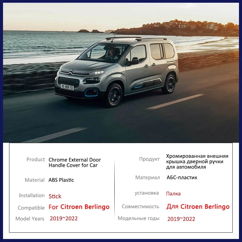 for Citroen Berlingo K9 2019 2020 2021 2022 Peugeot Partner Rifter Gloss Black Outer Door Handle Cover Stickers Car Accessories
