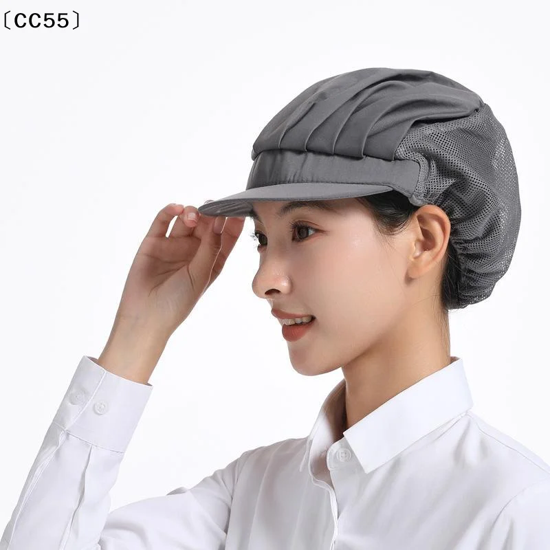 Breathable Polyester Cotton Work Cap Lightweight Reusable Multi Color For Food Factory Bakery Catering Kitchen Staff〔CC55〕