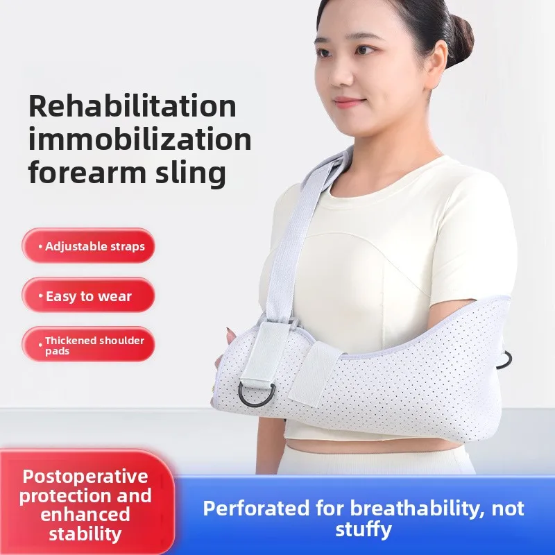 

Регулируемый слинг для предплечья — медицинский бандаж для перелома запястья с плечевым ремнем, иммобилайзер для защиты от травм