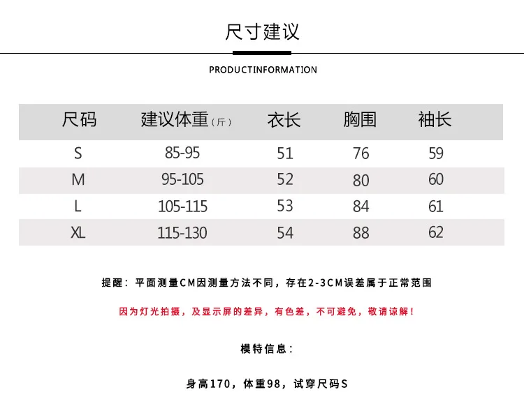 Classical Dance Clothing Female Adult Long Sleeve Finger Practice Clothing Chinese Modern Folk Dance