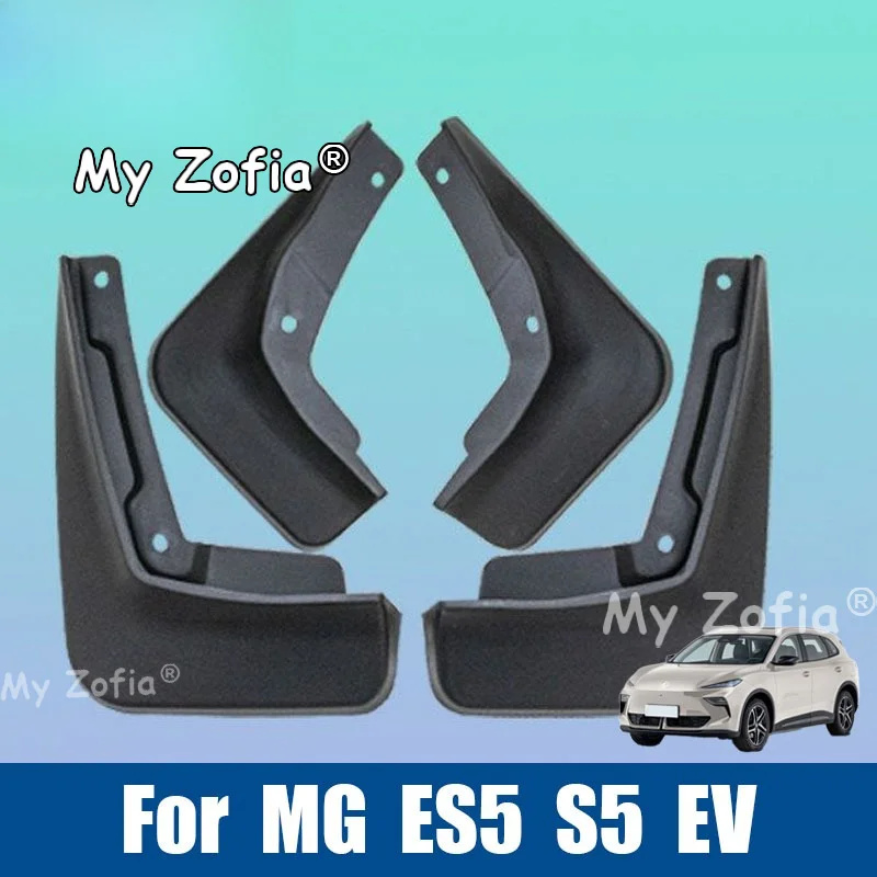 For MG ES5 S5 EV 2025 2026 Front and Rear Wheel Flaps Splash Guards Durable Anti-Scratch Dustproof Fender Protector Accessories