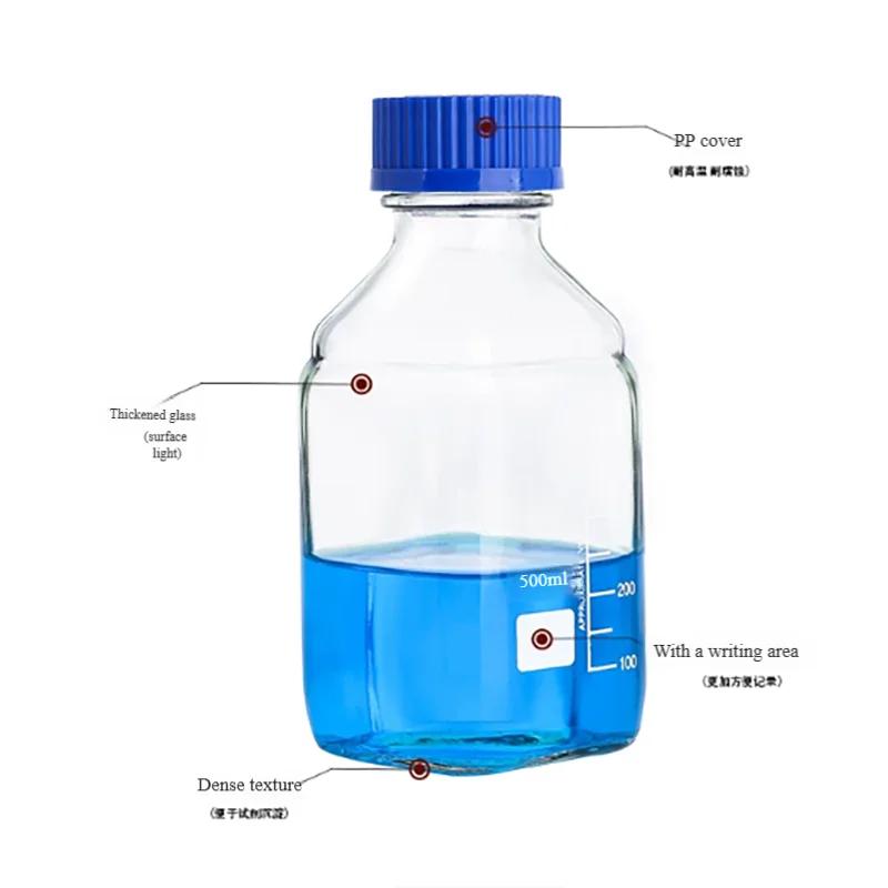 Square screw-top reagent bottle mobile phase glass square bottle wire mouth blue cap wide mouth feeding bottle