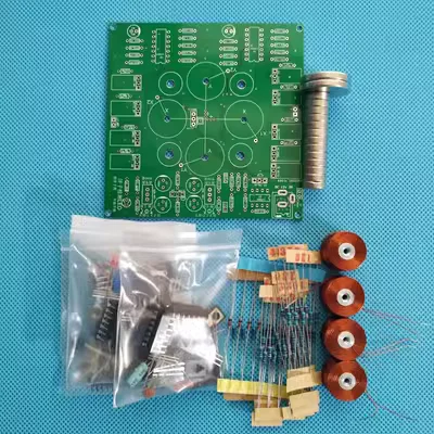 Basso consumo energetico spingere verso il basso levitazione magnetica FAI DA TE fatta di levitazione magnetica kit per la produzione di parti