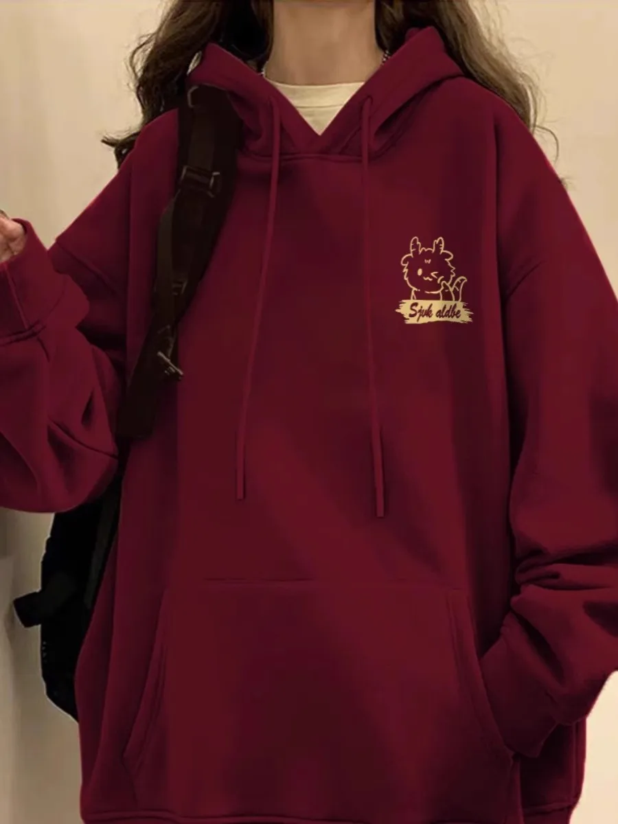 Burgundy Hooded Sweatshirt for Women Spring & Fall Thin Long-sleeved Lazy Style Korean Loose Jacket for Small People