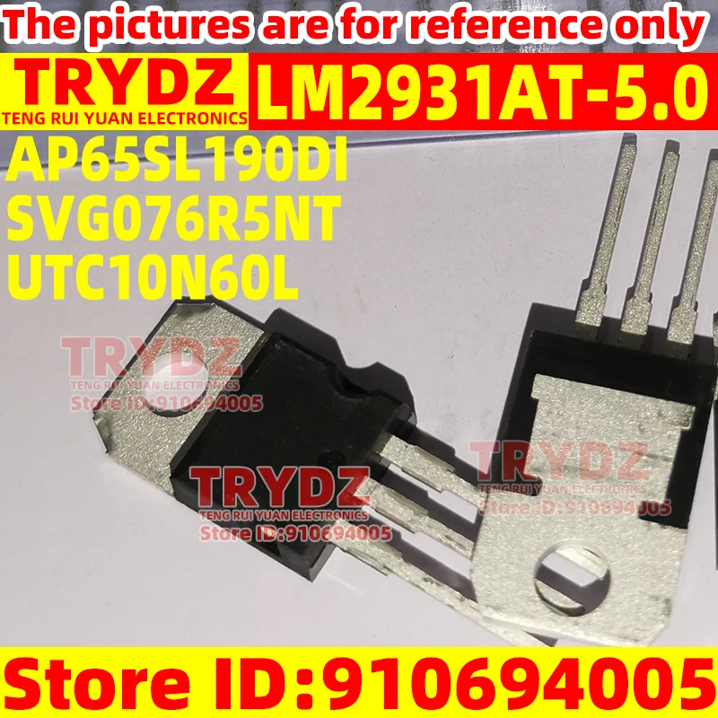 New 20-5pcs LM2931T-5.0 TO-220 Transistor / SVG076R5NT / UTC10N60L / AP65SL190DI 65SL190D New