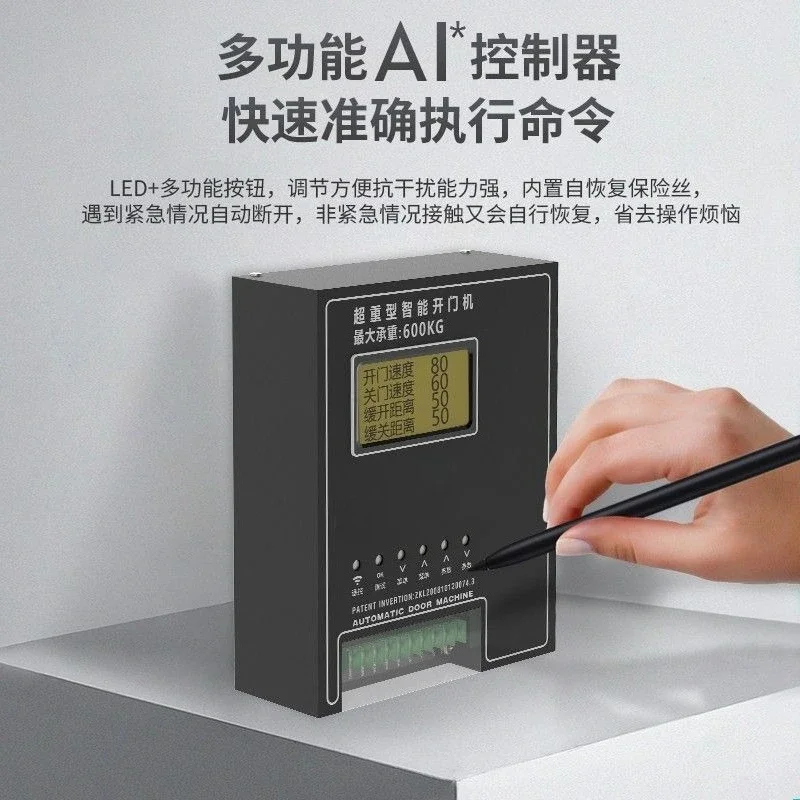 Electric floor spring 600kg heavy duty automatic door opening, intelligent remote control swing door machine