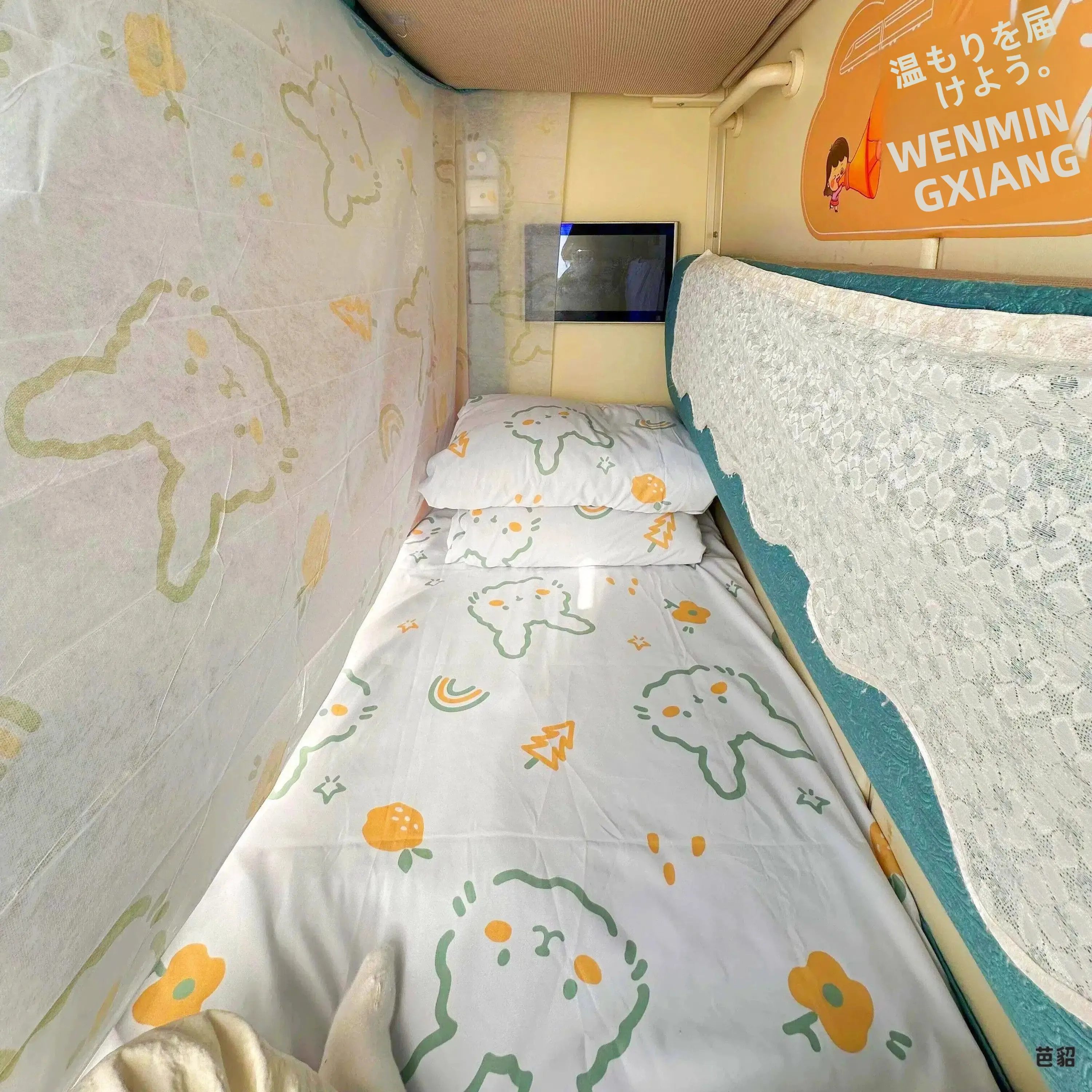 conjunto-de-roupa-de-cama-descartavel-de-tres-pecas-para-viagens-de-trem-com-lencol-fronha-e-capa-de-edredao-essencial-para-viagens-resistente-a-sujeira-ideal-para-viagens-de-negocios