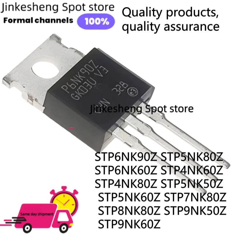 10PCS STP6NK90Z TO-220 STP5NK80Z STP6NK60Z STP4NK60Z STP4NK80Z STP5NK50Z STP5NK60Z STP7NK80Z STP8NK80Z STP9NK50Z STP9NK60Z