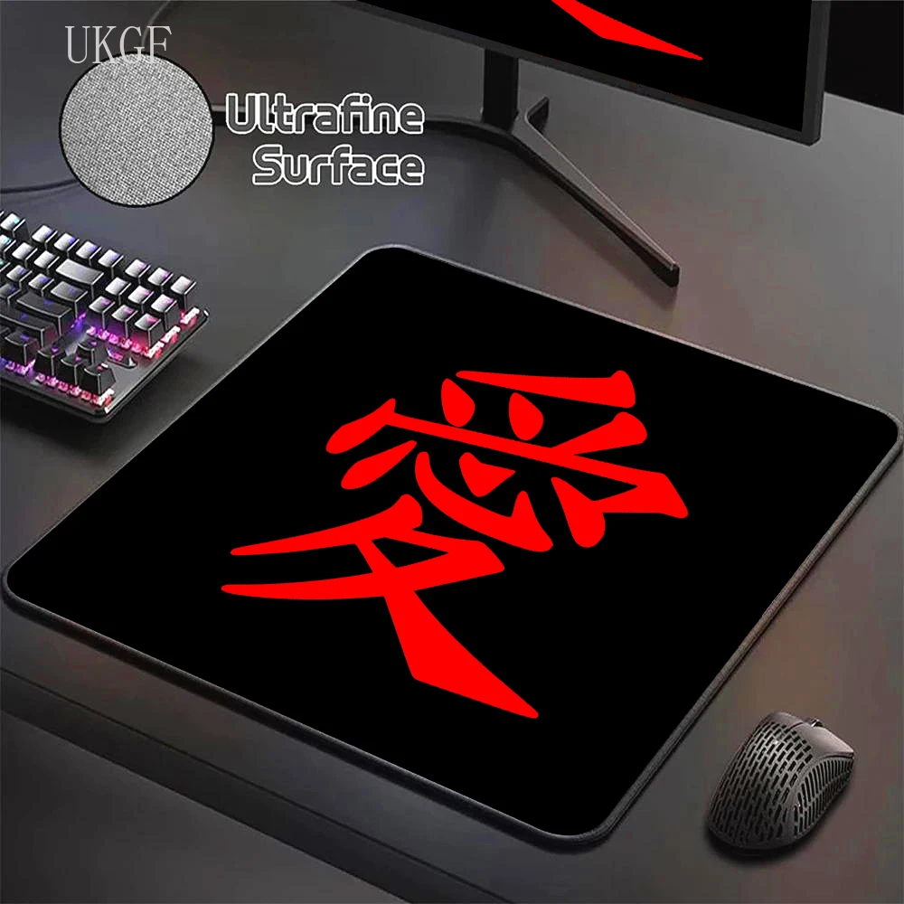 Gamer E-Sports Mouse Mat Premium Gaming Mouse Pad Chinese Character 