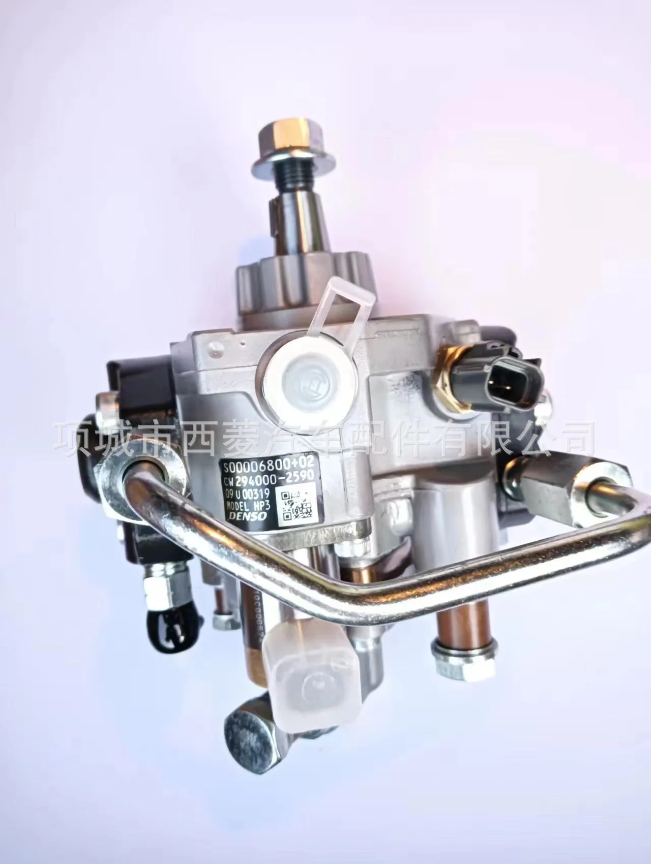 オイルポンプ、燃料噴射ポンプ 294000 -1630 294000 -1631 5318651 5294402