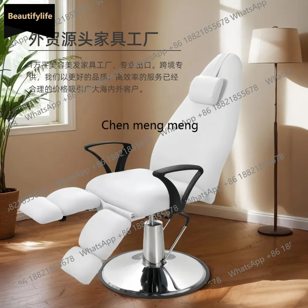A139 Pedicure Chair Hydraulic Foot Bath Chair Lifting Rotary Adjustment Haircut Foot Therapy Foot Chair Nail Art Sofa