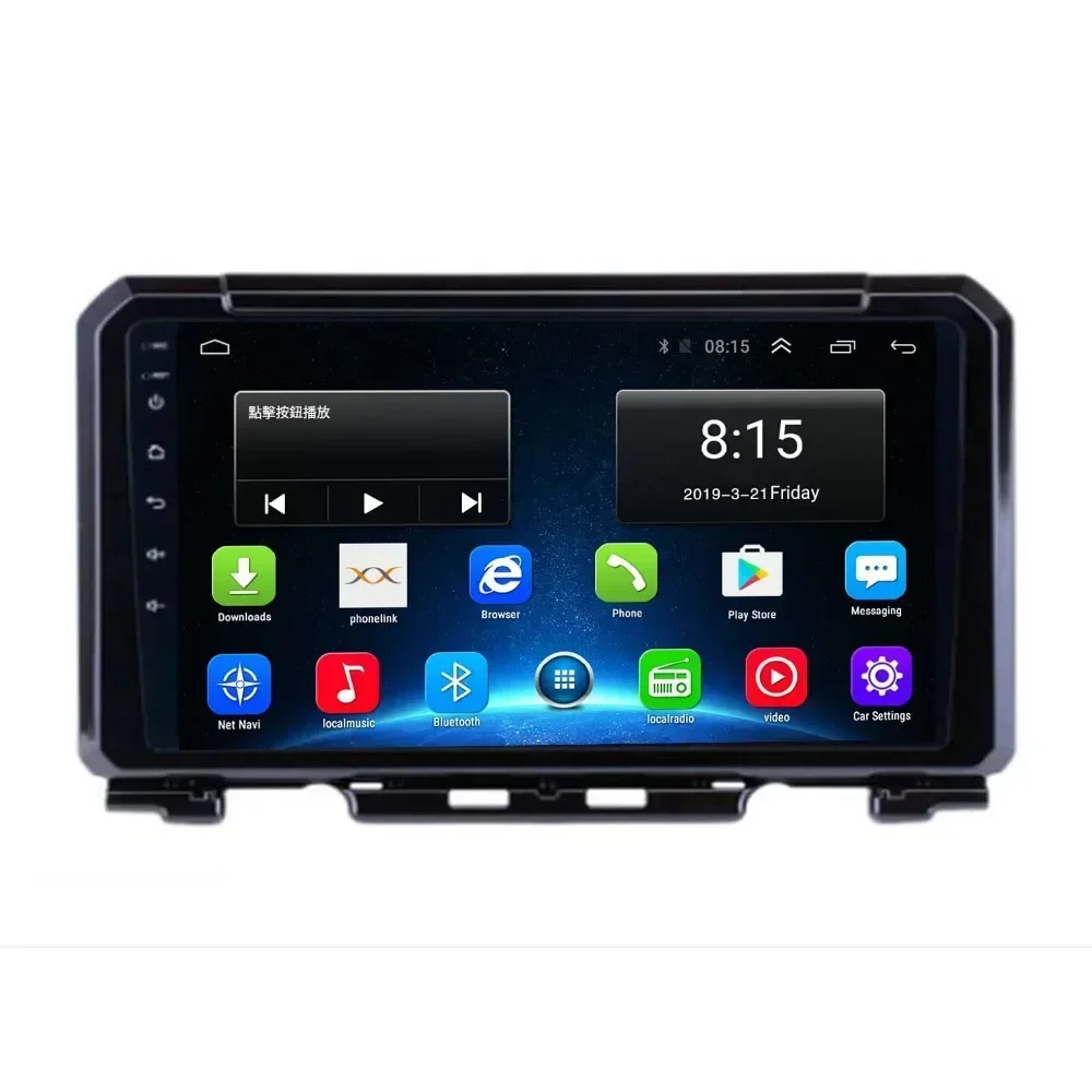 2 Din Android 13 Car Stereo Radio DVD GPS Multimedia Video Player 5G WiFi Camera DSP Carplay For suzuki JIMNY 2018-2030