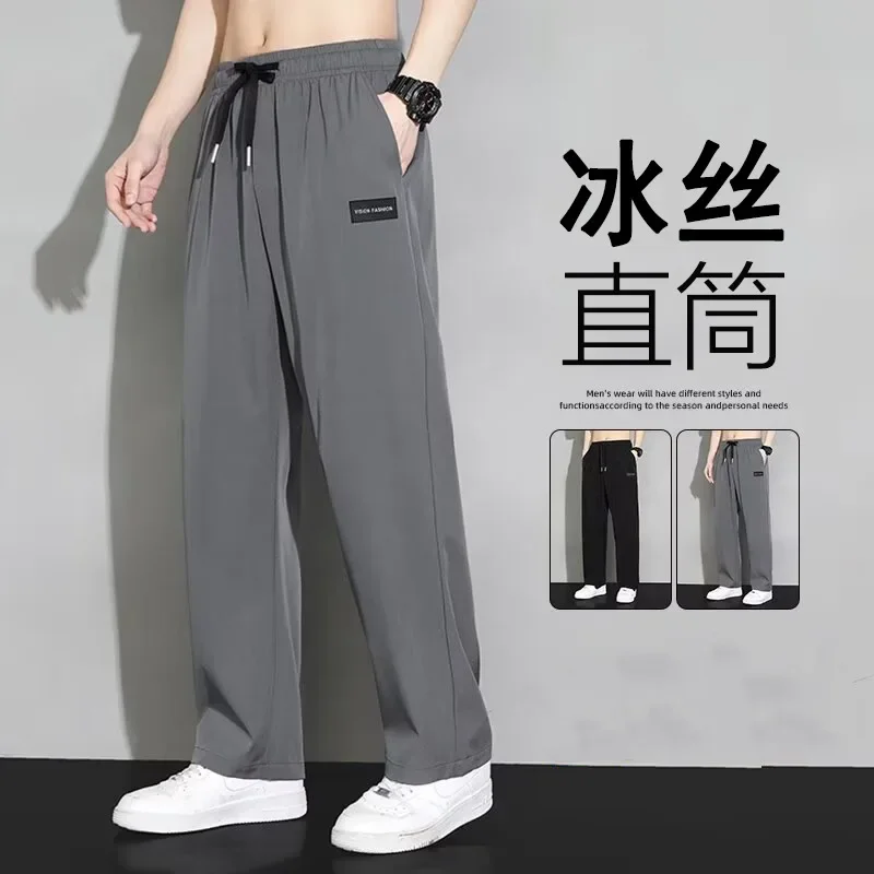 Sweatpants coreanos para homens, seda de gelo, calças de pernas largas retas, calças esportivas, calças de jogging, streetwear Y2k, verão, Japão