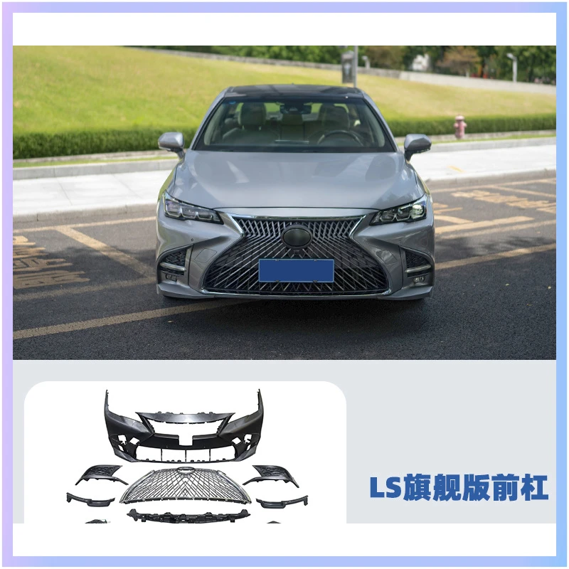 

Подходит для Азиатского Дракона, модифицированный большой объемный Lexus LS, сотовая решетка, детали для модификации переднего бампера