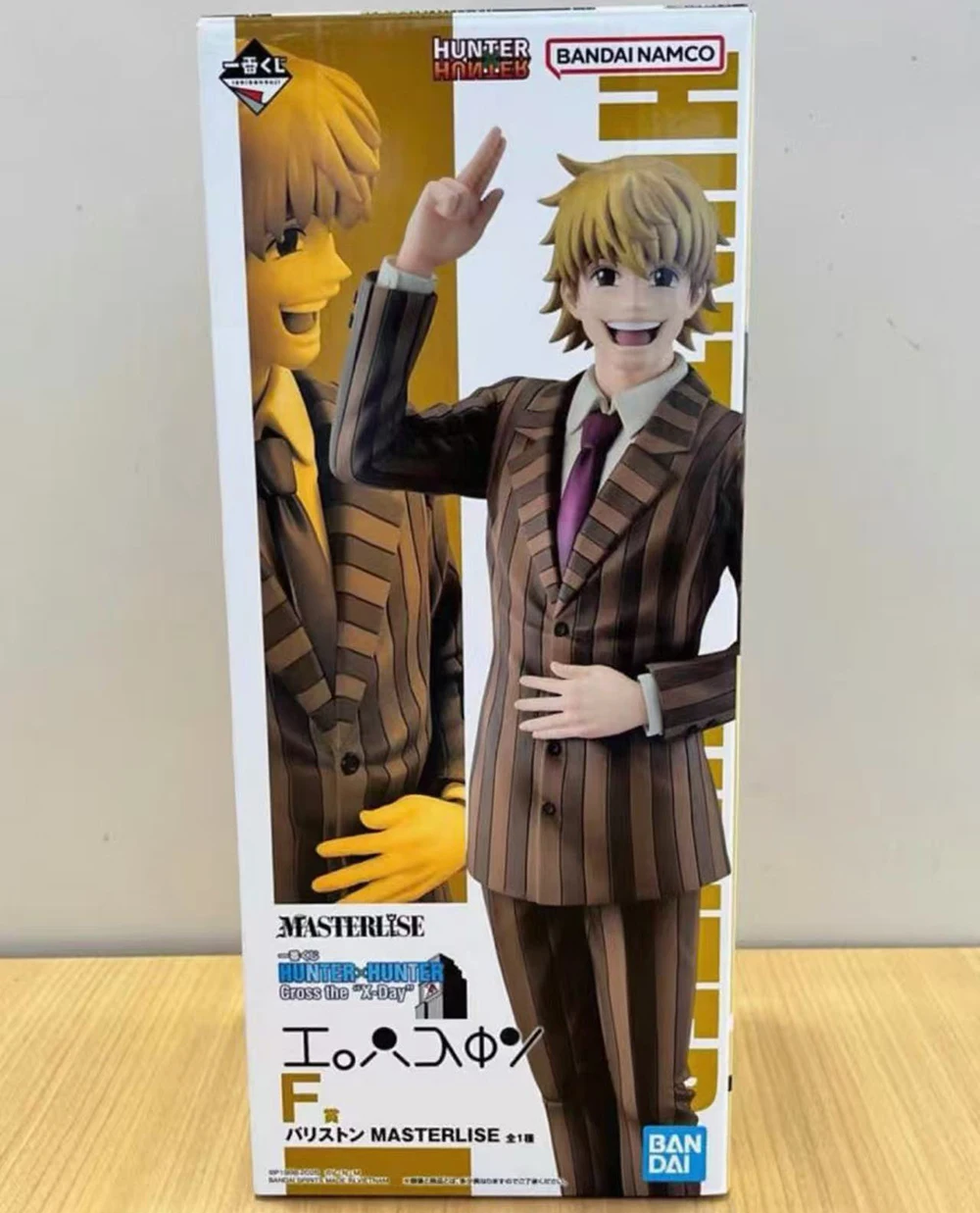 In Stock Original B… - image