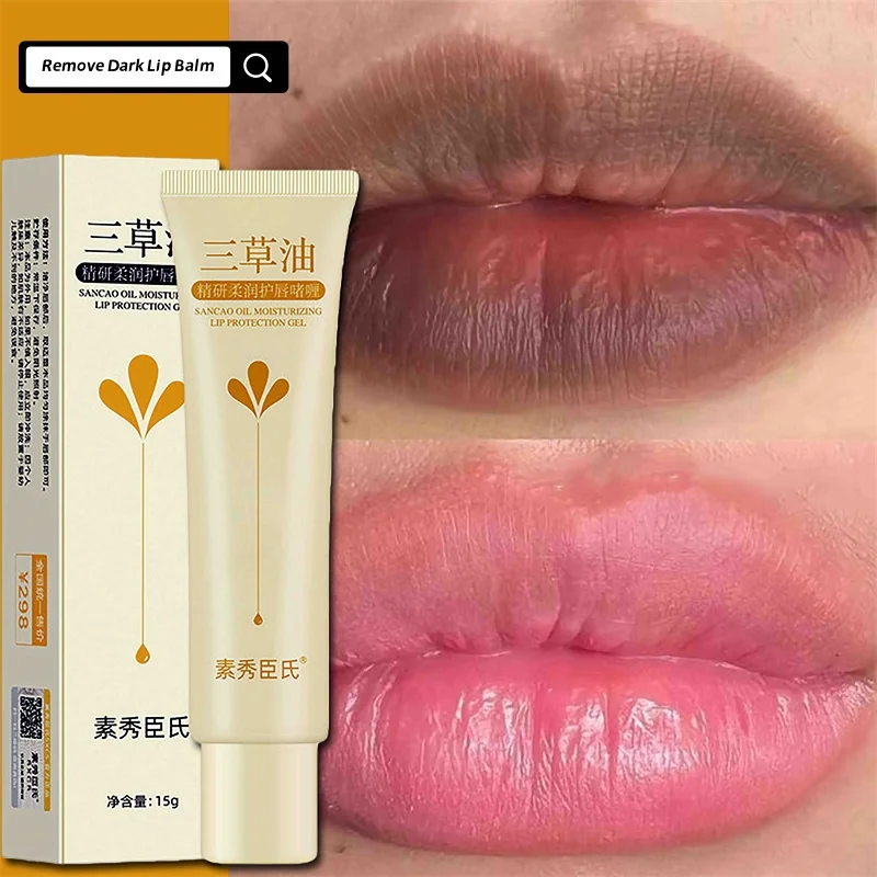 

Remove Dark Lip Balm Fast Lightening Pink Lip Exfoliating Fade Lip Line Dead Skin Moisturizer Korean Care Products Beauty Health