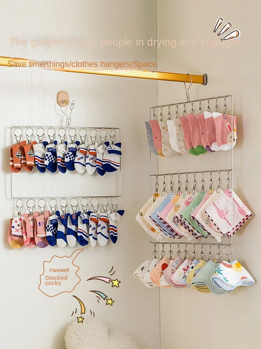 Drying Socks Racks Multiple Clips Household Underwear Balcony Windproof Stainless Steel