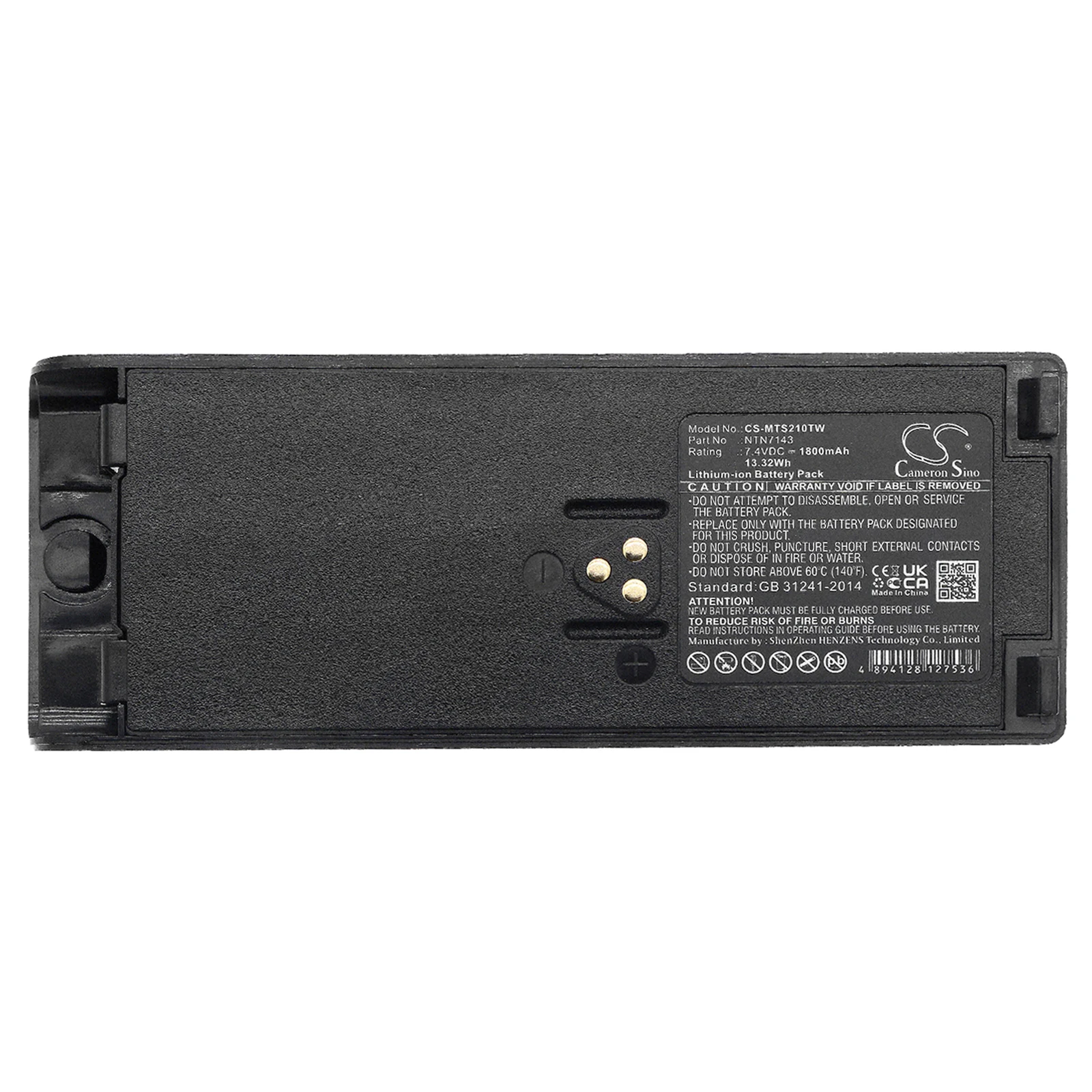 

Walkie-talkie Battery For Motorola GP1200, GP2010, GP2013, GP900, HAT100, HT1000, HT6000, MT2000, MT2100, MTS2000, MTS2010