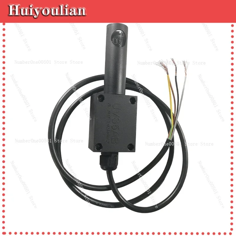 UVS5AB Ultraviolet electric eye, methanol natural gas liquefied gas burner flame detector