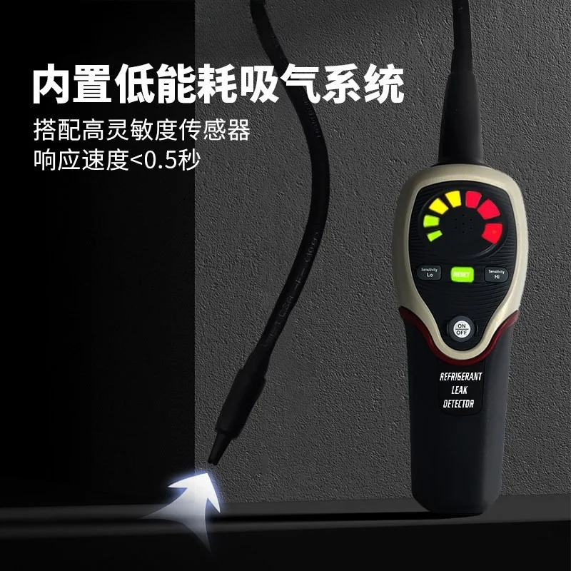 RLD-382P Refrigerant Leak Detector, Freon Gas Sniffer for AC HVAC, Halogen Leak Tester for R22 R410A R134A