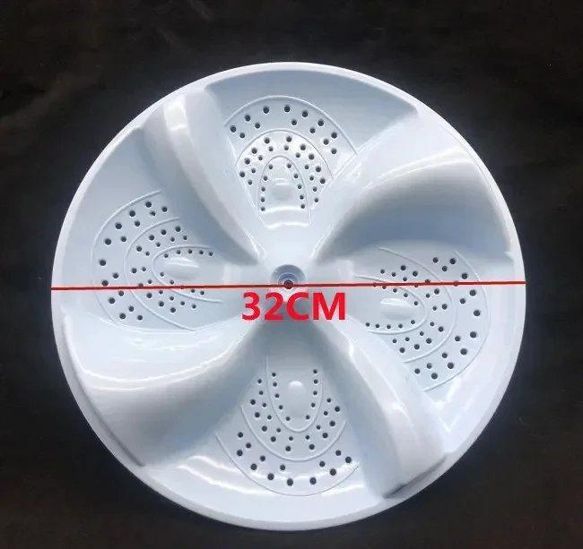 Applicable to Rongsheng XQB60-L1028 washing machine wave wheel rotary plate chassis Hisense washing machine accessories 32CM