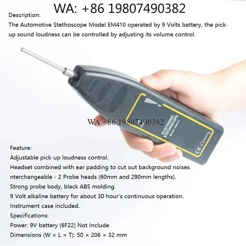 wmwmnu for Automotive Engine Chassis Transmission Abnormal Noise Diagnostic Instrument Mechanical Fault Electronic