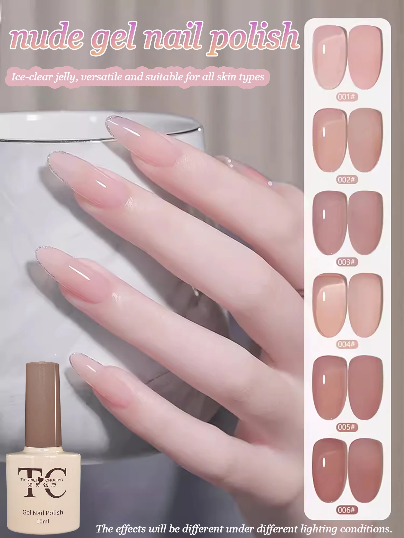 1 قطعة TC 2025 لطيف تبييض جديد الوردي عارية سلسلة 6 اللون هلام طلاء الأظافر عارية جميلة هلام مسمار الفن الوردي الأظافر لعيد الميلاد #2