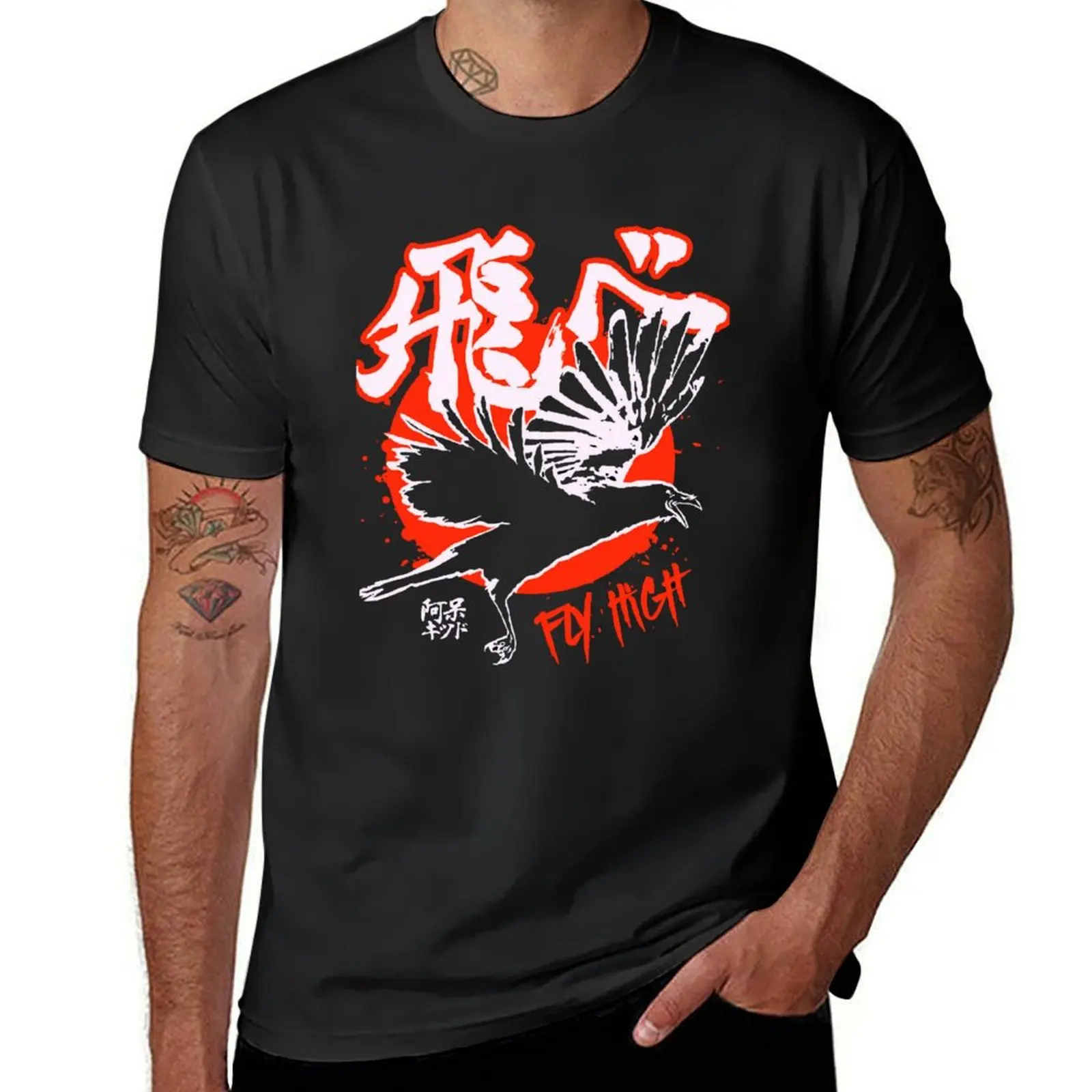 fly high itachi crow T-Shirt animal prinfor boys boys animal print heavyweights t shirts for men pack