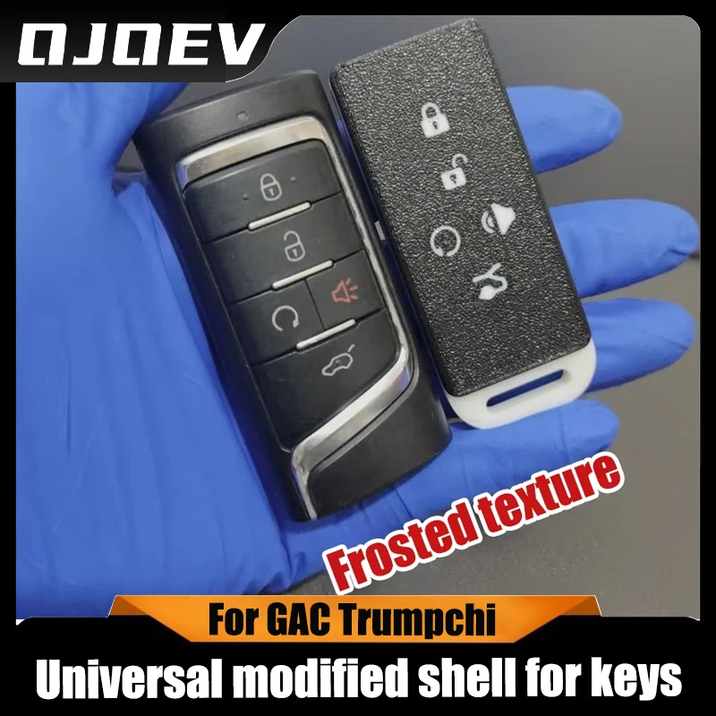 

Для GAC Trumpchi GS8 GS7 GM8 GM6 GS5 GS4 GS6 модификация корпуса ключа Aian универсальный сменный корпус