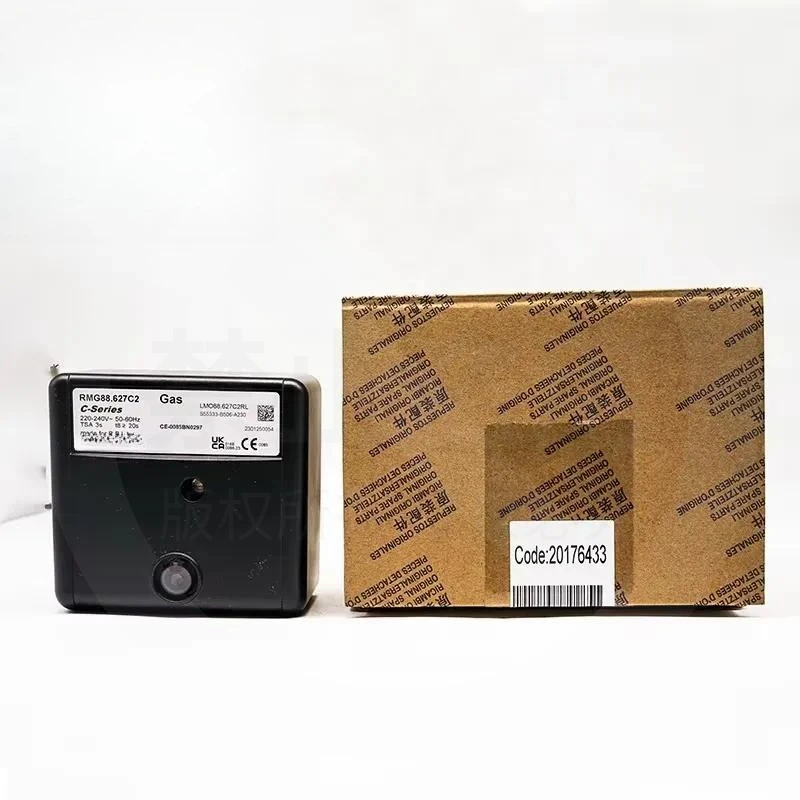 hot Programmer RMG88.627C2 German combustion controller