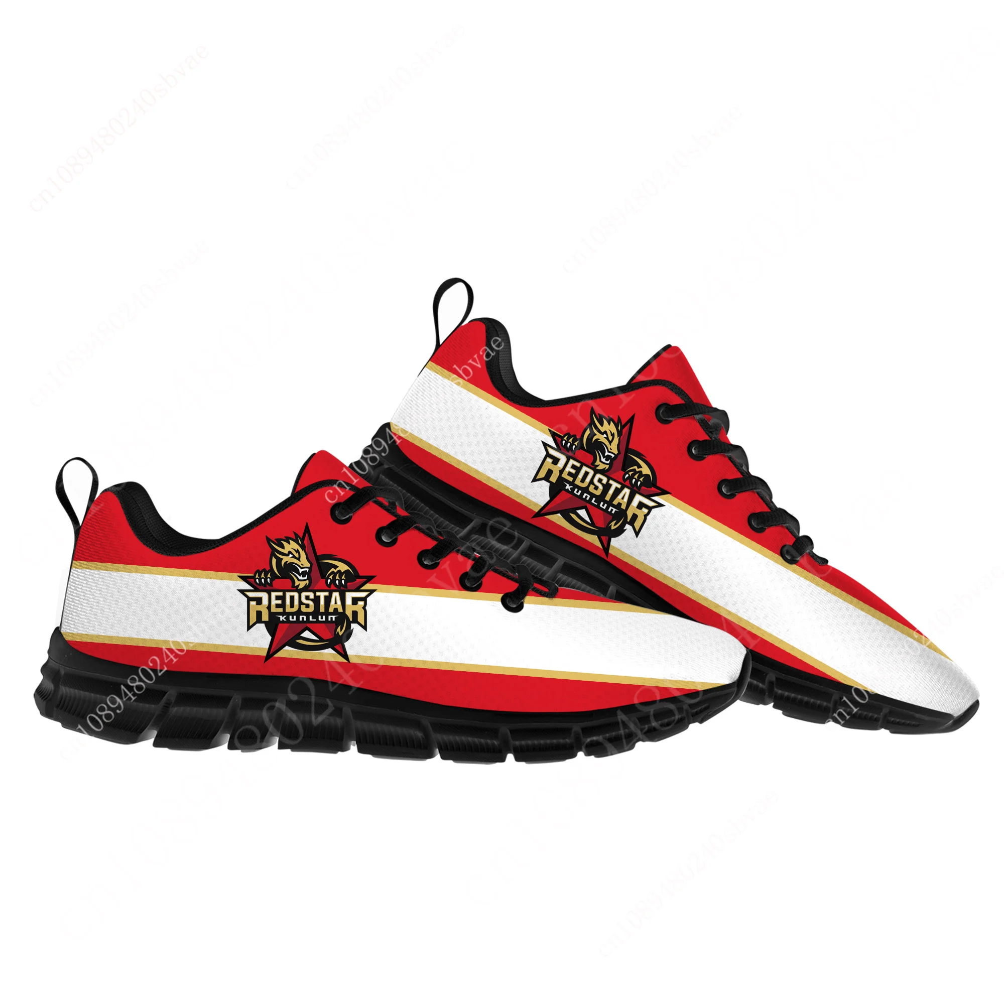 

Куньлуньская красная звезда Kunlun Red Star Hockey Sneakers Mens Womens Teenager Customized Sports Shoes Custom made Shoes