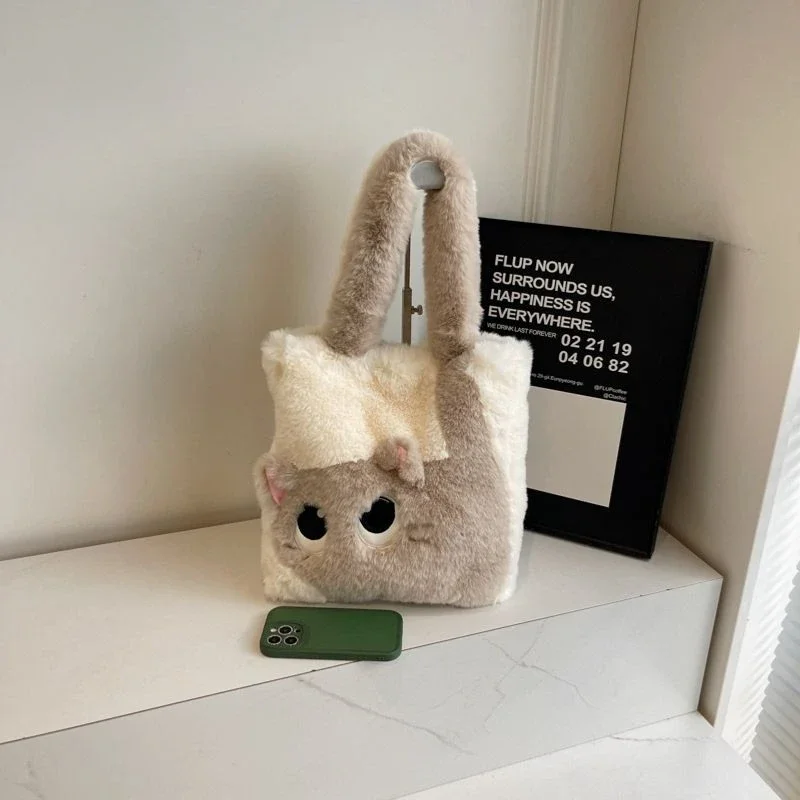 Cartoon Fluffy Sweet Kawaii Shoulder Handbags Luxury Design Women Fashion Casual Tote Bags All Match Y2k Aesthetic Underarm Bag