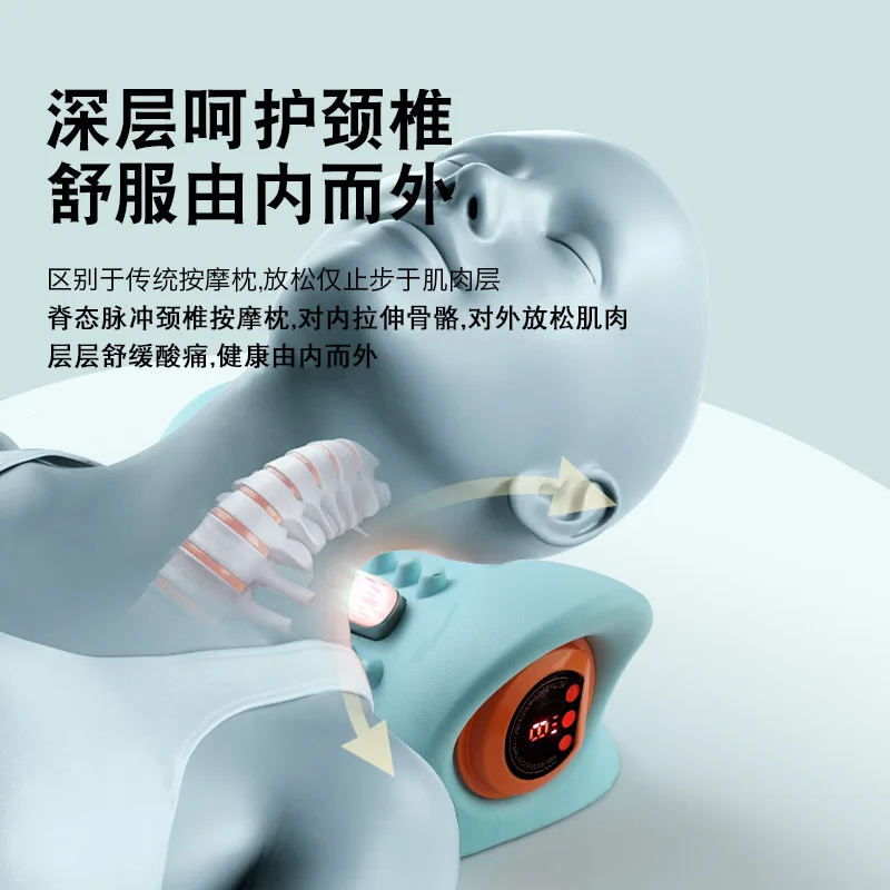Multifunctional Shoulder and Neck Massager, Massage Pillow, Portable Electric Kneading, Cervical Spine EMS Hot Compress Pulse