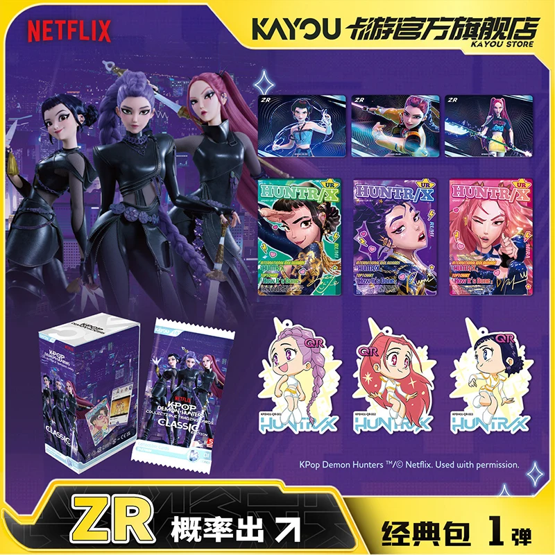 Kayou Officiel Kpop Demon Hunters Édition Classique Cartes à Collectionner Sachet Mystère Cadeau Anniversaire pour Fans