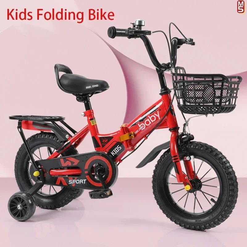 New 16-Inch Kids Folding Bike Adjustable Seat for Maximum Comfort and Safety with Safety Wheels Protective Fenders Birthday Gift