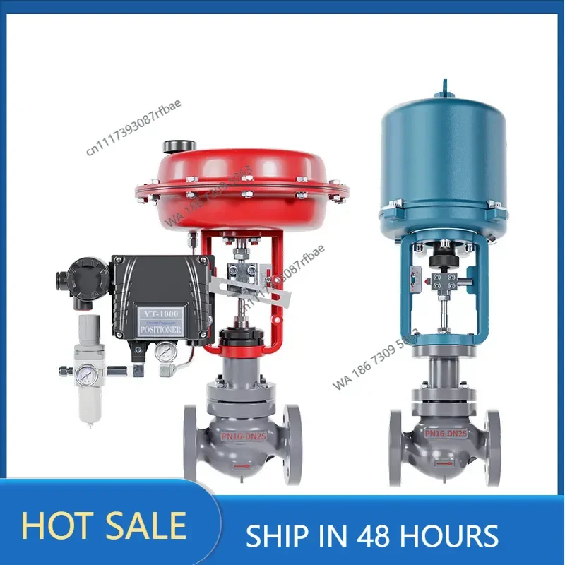 electric pneumatic film automatic pressure stabilizing constant pressure decompression control valve, self-operated